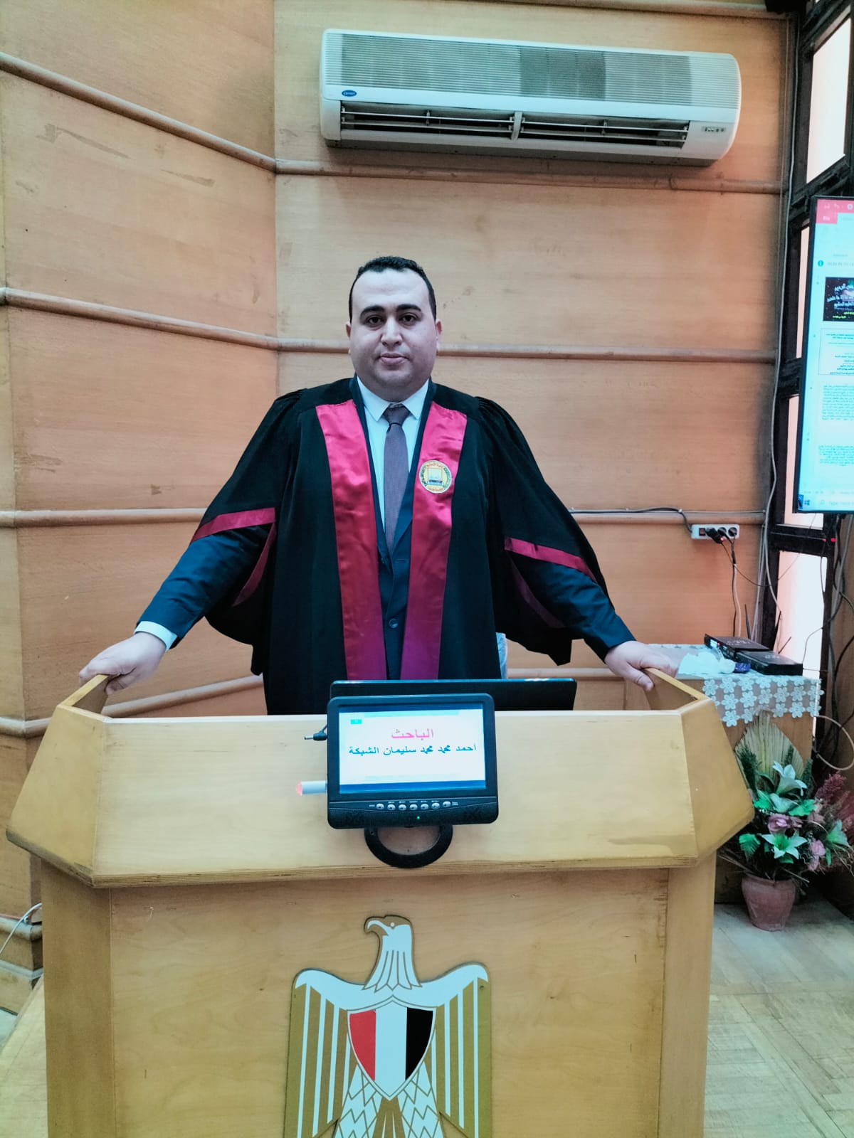 مناقشة مشروع البحث للدكتوراه المهنية فى ادارة الاعمال تخصص (المحاسبة والتمويل) للباحث : أحمد محمد محمد سليمان الشبكة